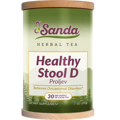 HealthyStool D Bundle