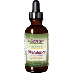 UreaBalance Bundle